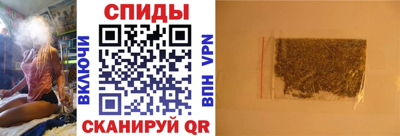 БУТИРАТ оксибутират  Купить где  Арзамас 