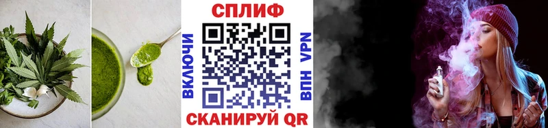 Canna-Cookies конопля  Купить закладки  Арзамас 