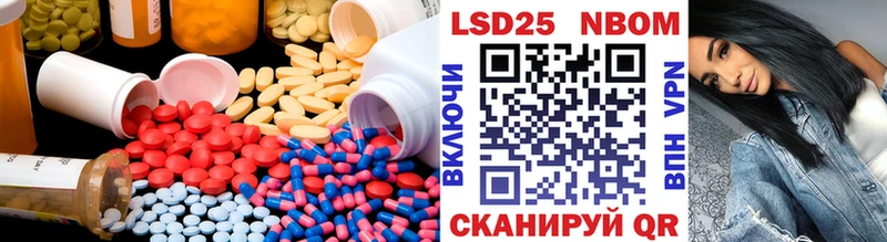 ЛСД экстази ecstasy  Купить где  Арзамас 